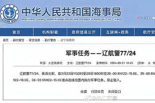 华体会网登录截图3